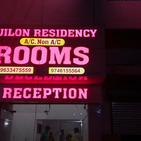 Quilon Residency Kundara Hotel Perumanseri Exterior photo