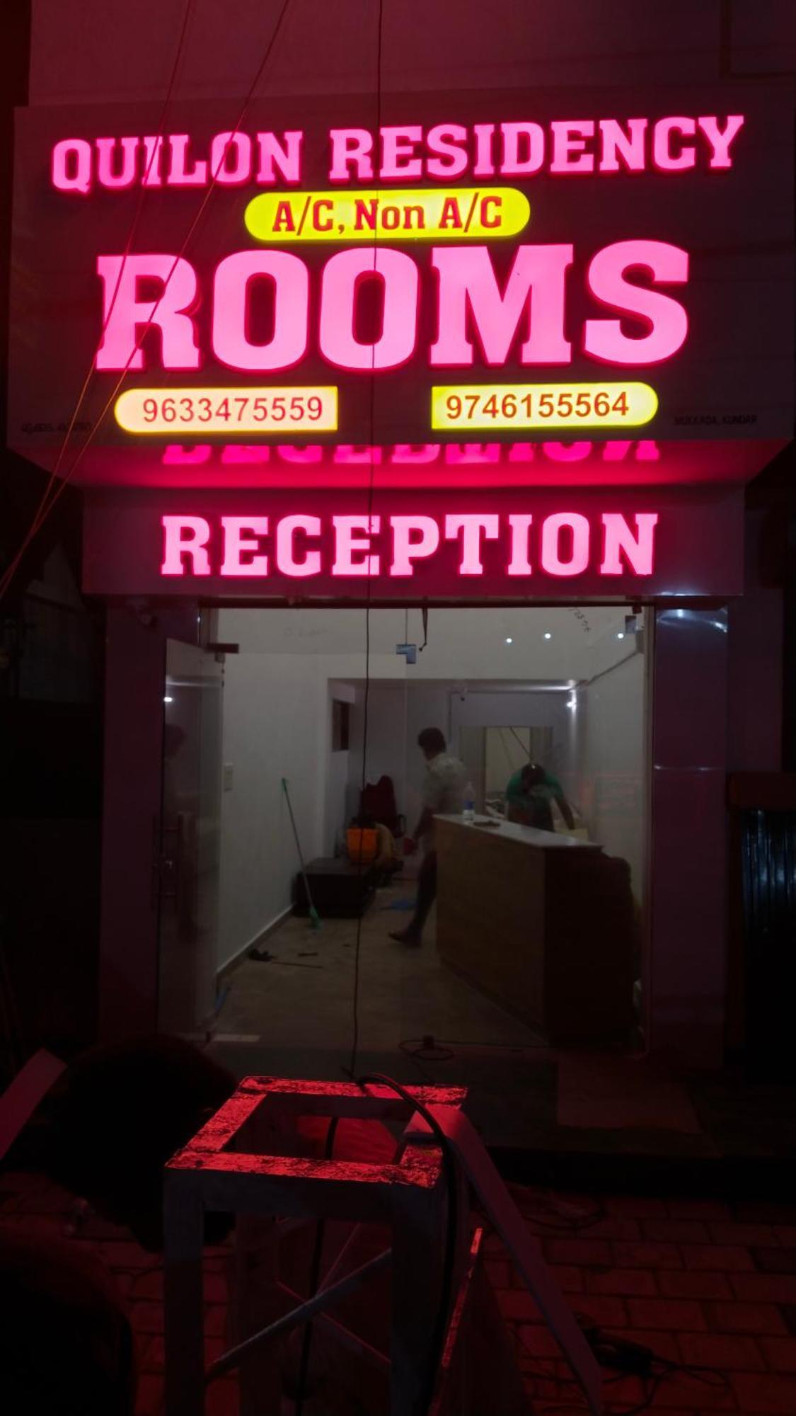 Quilon Residency Kundara Hotel Perumanseri Exterior photo