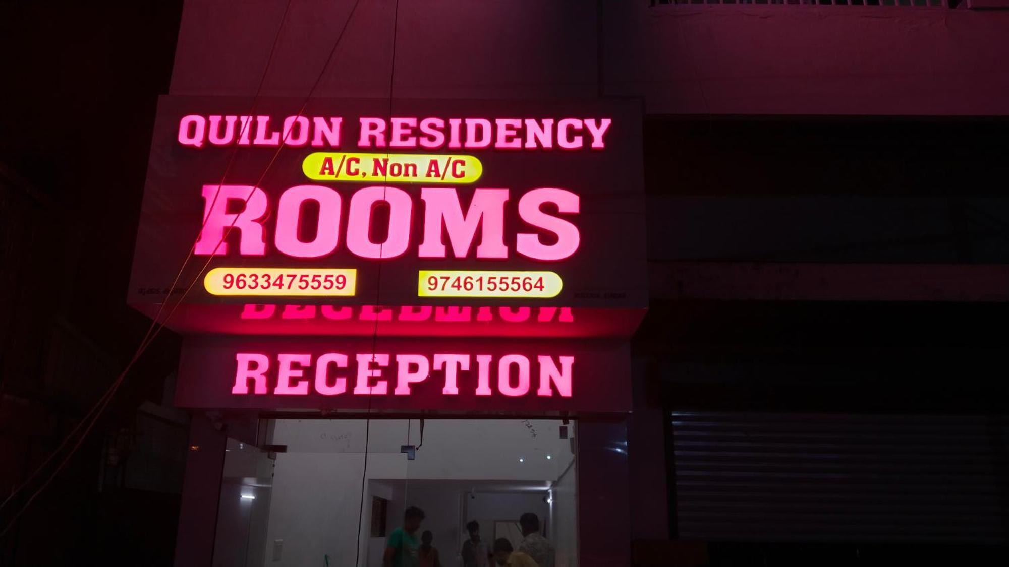 Quilon Residency Kundara Hotel Perumanseri Exterior photo